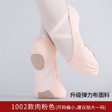 39a88a95d68a972a94e0f3d65bc7418ef905cd0bb5a1dbce59123a9aad5f.jpg