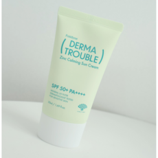 [정품] 동화약품 후시다인 더마 트러블 징크 카밍 선크림 50ml FUSIDYNE SUN CREAM 여드름피부 민감피부 썬크림 후시다인선크림 후시다인썬크림 무기자차선크림