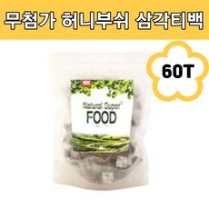 남아프리카공화국