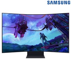 삼성전자 오디세이 ArK 아크 55인치 커브드 게이밍 모니터 S55CG970 UHD 165Hz 1ms 4분할 멀티뷰