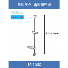 def-xd150a