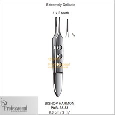 PROFESSIONAL 마이크로비숍포셉 유구 8.3cm 0.4mm (MICRO BISHOP HARMON FORCEPS TEETH) PAB-35.33, 1개