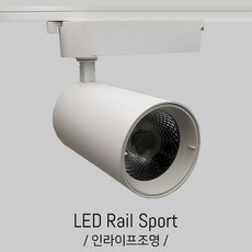 ia-mh400