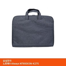 nt900x3n-k27s유리액정