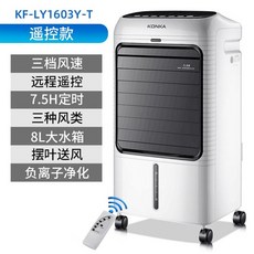 센추리이동식에어컨