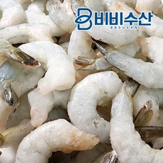 바다청년