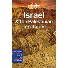 (영문도서) Lonely Planet Israel & the Palestinian Territories 10 Paperback, English, 9781787015821