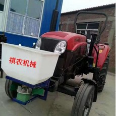 소형트랙터중고