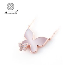 ALLE오 블루 925 암조개 펜던트 여성 트렌드 인싸템 보이핏 볼륨 심플