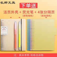 ef3dd81e4ddc6fadd2d2a3906d2c83a3f2e9f9f2c58b118357b8a0f14a0a.jpg
