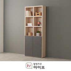 9a2ec305189c2b3b184267a5e95dc1ed40e70ebe8a6c26e1b51523496e89.jpg