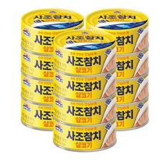 사조 살코기 참치, 100g, 12개