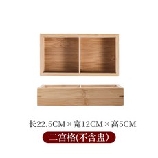 DEALERS 도시락통 런치 소풍도시락통 세트 도시락용기 찬합 나들이 우드도시락 주먹밥 김밥 나무 일본, 1개