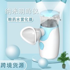 abbe75fd5e0a3cc90c815452cd5dba66b66217e2f4de37fdbcb85a97de1d.jpg