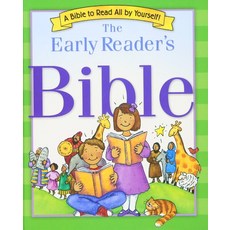 The Early Readers Bible:A Bible to Read All by Yourself!, Zondervan