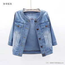 해적바이킹구매대행