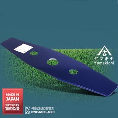 예초기콩수확기