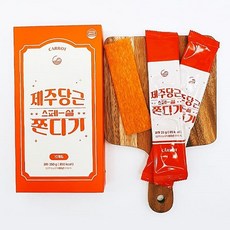 제주 당근 쫀디기 쫀드기 250g(25gx10개) x 3BOX 추억의간식 제주특산품, 25g, 3개