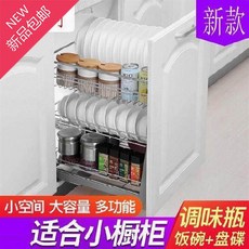 2bf620605a84376d2a59a8b68eab33cfee6418abb62ebaca4544ccb655c9.jpg