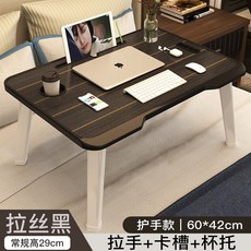 아이템베이인터파크