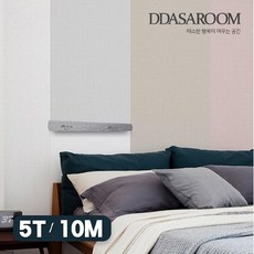 따사룸단열벽지