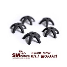 SM 세라믹 놀이터 미니 불가사리 [낱개3개] 305, 3개