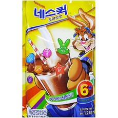 무배_코코아가루(네스퀵 1.2K)X12 업소용, 12개