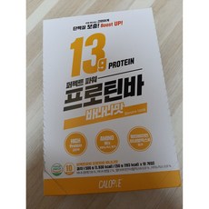 빼바프로틴바