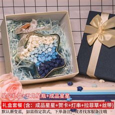 어린이국가공인종이접기