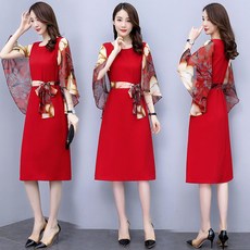 황금가면의상협찬