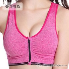 아키지퍼브라팬티