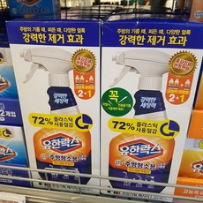 corsairicuelt100starterkit