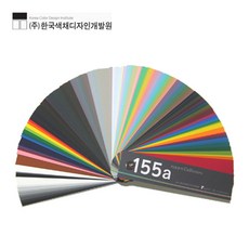 a300e43f5341f0cba5f6ea3fe8c314c219b8305450b41e880f874ff448f6.jpg