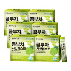 shine첼로