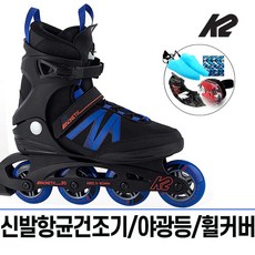 k2키네틱 TOP01