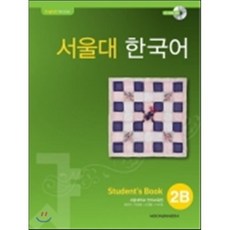 서울대한국어2a