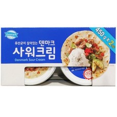 코스트코 덴마크 사워크림 2팩 450G 2개 아이스박스포장