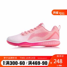 화 AYTP 022 표준 백 / 아욱 분말 - 3 3, 51093703908