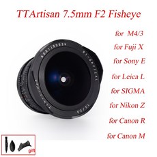 ef-m22mmf2stm