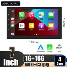 안드로이드터치tv