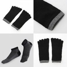 다한증샌들양말