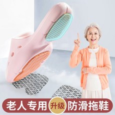e644d8dd1d8b375415257f8f8a3937d0c0285bed5652c006ecdbf1a30ed3.jpg