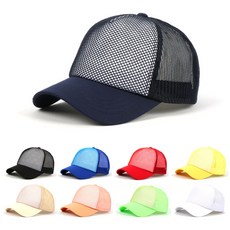 파타고니아메쉬캡