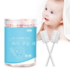 신생아구강거즈