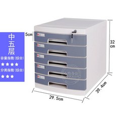7eaead04d997e012f6724173a09a001d7cc5cbd05c1d3921b916a3247f84.jpg