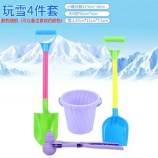c7edf839940866efb0de2ca161d2efbb18cc569efd97826095c6915fb0e2.jpg