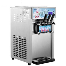 아이스크림콘 소프트콘 기계 디스펜서 매장 업소용, 핑크