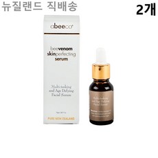 Abeeco Beevenom Skin Perfecting Serum 뉴질랜드 비 베놈 스킨 퍼펙팅 세럼 수분 보습 탄력 15g 2개