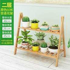 화분 선반 화분 걸이대 아파트 베란다 꾸미기 플랜테리어 다육이 걸이 방부목 계단 고재선반 정리대 화초 화분장 거는 베란다꾸미기 가드닝 홈 전원주택 정원, A 형 플라워 스탠드 2 층 50 장