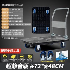 04ccfc90b5c3a1a8f90d40ca13142f4b5a816b3553b8856c07829fb63510.jpg